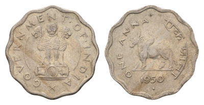 Индия 1 анна 1950 год-тип KM 3.1 медно-никель 5010-235