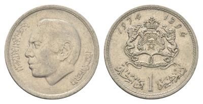 Марокко 1 дирхам 1974 год-тип Y 63 медно-никель 4704-132