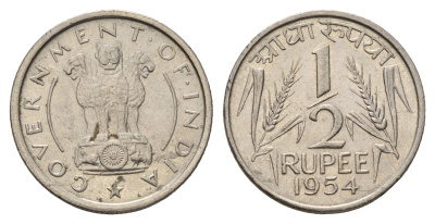 Индия 1/2 рупии 1954 KM 6.2 никель aUNC 4686-1131