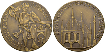 Бавария медаль ND город Мюнхен, земля Бавария, диаметр 50 мм. бронза 1090-4-23