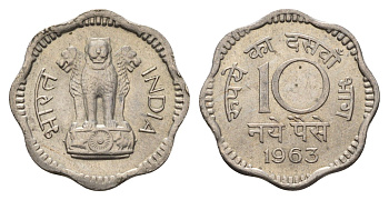 Индия 10 пайс 1963 KM 24.2 медно-никель UNC 4686-832