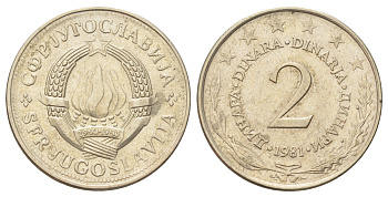 Югославия 2 динара 1981 KM 57 медь цинк никель 4703-1014