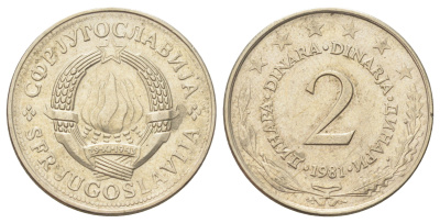 Югославия 2 динара 1981 KM 57 медь цинк никель 4703-1014