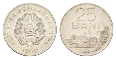 Румыния 25 бань (бани) 1960 трактор KM 88 сталь плакированная никелем UNC 4705-761