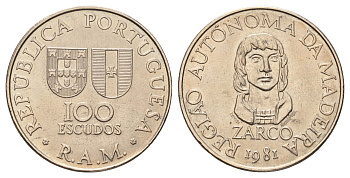 Португалия, Мадейра 100 эскудо 1981 KM 5 медно-никель UNC 4661-145
