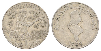 Тунис 1 динар 1988 KM 319 медно-никель 4703-722
