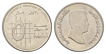 Иордания 5 пиастров 2009 KM 73 сталь плакированная никелем UNC 4703-422