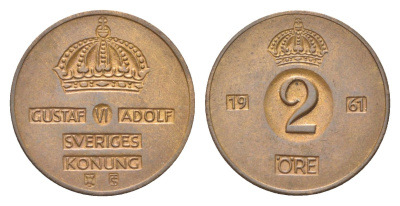 Швеция 2 эре 1961 TS Густав VI Адольф (1950-1973) KM 821 бронза 4705-914