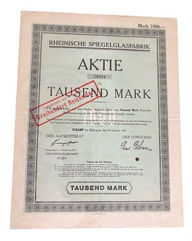 Германия акция на 1000 марок 1922 компании «Rheinische Spiegelglasfabrik» / Рейнская фабрика зеркального стекла бумага 5555-8