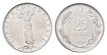 Турция 25 курушей 1970 KM 892.3 нержавеющая сталь 4706-1131