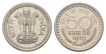 Индия 50 пайс 1970 KM 58.3 никель UNC 4686-816