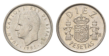 Испания 10 песет 1985 Хуан Карлос I (1975-2014) KM 827 медно-никель 4708-442