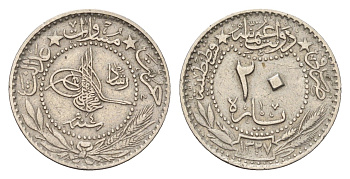 Турция 20 пара 1909 (1912) AH 1327, Османская Империя KM 761 никель 4682-764