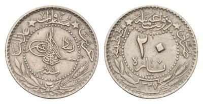 Турция 20 пара 1909 (1912) AH 1327, Османская Империя KM 761 никель 4682-764