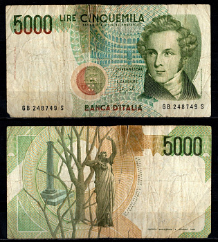 Италия 5000 лир 1985 Pick 111 b бумага 7218-33-2-2