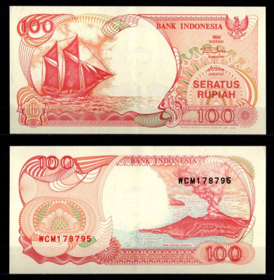 Индонезия 100 рупий 1992 / 1994 Pick 127 c бумага aUNC 7485-36-2-1