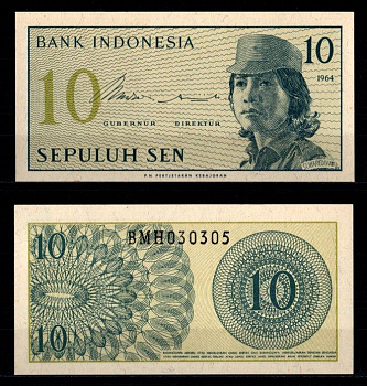 Индонезия 10 сен 1964 Pick 92 бумага UNC (пресс) 7116-30-3-1