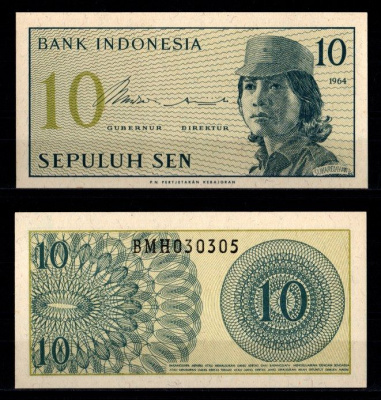 Индонезия 10 сен 1964 Pick 92 бумага UNC (пресс) 7116-30-3-1
