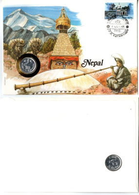 Непал 5 пайс 1975 в конверте с маркой (КПД - Конверт первого дня Гашения) KM 802 алюминий UNC 9002-38
