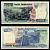 Индонезия 1000 рупий 1992 / 1994 Pick 129 c бумага 7116-5-2-2