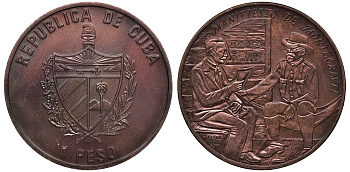 Куба 1 песо 1994 100 лет Манифесту Монте-Кристи KM 516 медь UNC 4558-123