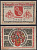 Майнц 10 пфеннигов 1921 DeNG 2 860.2a-1/3 бумага 8613-61-1-2