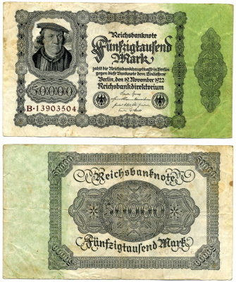 Германия 50000 марок 1922 19 ноября 1922, выпуск (20 февраля 1923-5 июля 1925), номер восьмизначный, серия В Pick 79, Роземберг 79а бумага 2194-5-1-2
