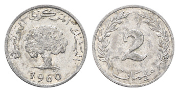 Тунис 2 миллима 1960 год-тип, пробковый дуб KM 281 алюминий 4705-651