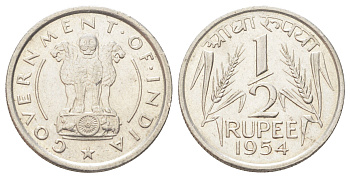 Индия 1/2 рупии 1954 KM 6.2 никель aUNC 4707-1016