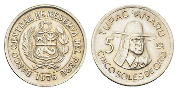 Перу 5 солей 1976 Тупак Амару II KM 267 медно-никель UNC 4676-123