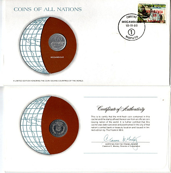 Мозамбик 50 сентаво 1980 конверт с маркой первого дня гашения, Coins of Nations KM 98 алюминий UNC 9-1-01-88