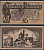 Майен 50 пфеннигов 1919 DeNG 2 M20.1e бумага UNC (пресс) 8613-60-3-1
