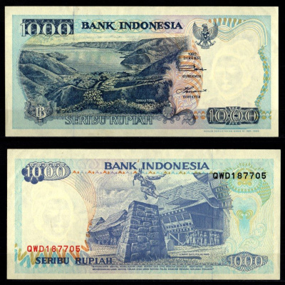 Индонезия 1000 рупий 1992 / 1995 Pick 129 d бумага 7116-5-1-1