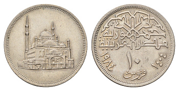 Египет 10 пиастров 1984 KM 556 медно-никель UNC 4703-525