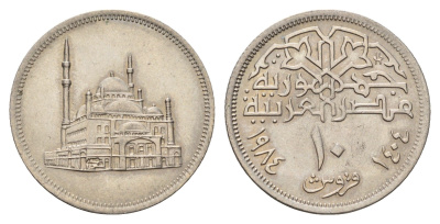 Египет 10 пиастров 1984 KM 556 медно-никель UNC 4703-525