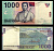 Индонезия 1000 рупий 2000 / 2005 Pick 141 f бумага UNC (пресс) 7486-50-2-2
