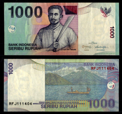 Индонезия 1000 рупий 2012 Pick 141 l бумага 7486-46-3-1