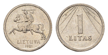 Литва 1 лит 1991 год-тип KM 91 медно-никель 26-659