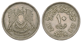 Египет 10 пиастров 1972 год-тип KM 430 медно-никель 4703-554
