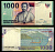 Индонезия 1000 рупий 2000 / 2003 Pick 141 d бумага UNC (пресс) 7486-52-2-1
