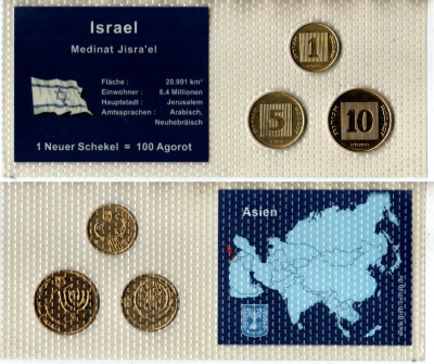 Израиль набор из 3 монет (1, 5 и 10 агорот) 1985 в красочной упаковке с информацией о стране KM 156, 157 и 158 алюминиевая бронза UNC 5-4-1-82