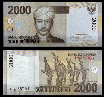 Индонезия 2000 рупий 2011 Pick 148 c бумага 7486-42-3-1