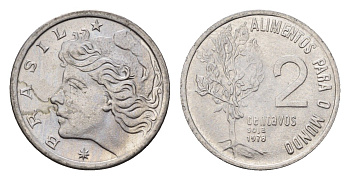 Бразилия 2 сентаво 1978 ФАО - Соя, редкий год KM 586 нержавеющая сталь UNC 441-1235