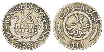Сирия 1/2 пиастра 1921 год-тип KM 68 медно-никель 4658-1137
