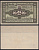 Лангензальца 25 пфеннигов 1920 DeNG 2 L12.6a бумага UNC (пресс) 8608-14-2-2