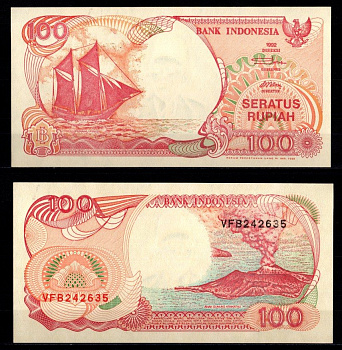 Индонезия 100 рупий 1992 / 1999 Pick 127 g бумага UNC (пресс) 7485-23-3-1
