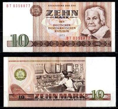 ГДР 10 марок 1971 Pick 28 b бумага 8518-37-1-2