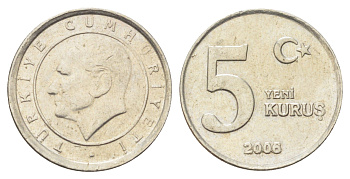Турция 5 курушей 2006 Кемаль Ататюрк KM 1165 медь цинк никель 4702-566