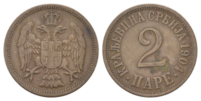 Сербия 2 пара 1904 год-тип KM 23 бронза 4682-1048
