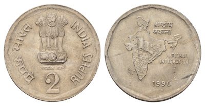 Индия 2 рупии 1990 год-тип KM 121.2 медно-никель aUNC 4686-1144